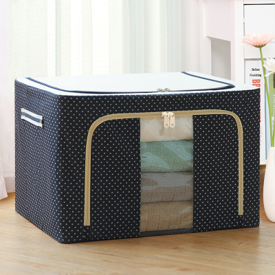 Oxford Frame Storage Box