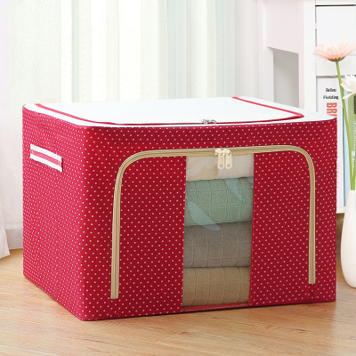 Oxford Frame Storage Box