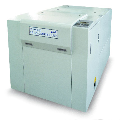 Film Plotter and Film Processor Equipment Educational Technology Teaching Equipment PCB Laboratory Equipment