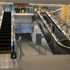 Escalator