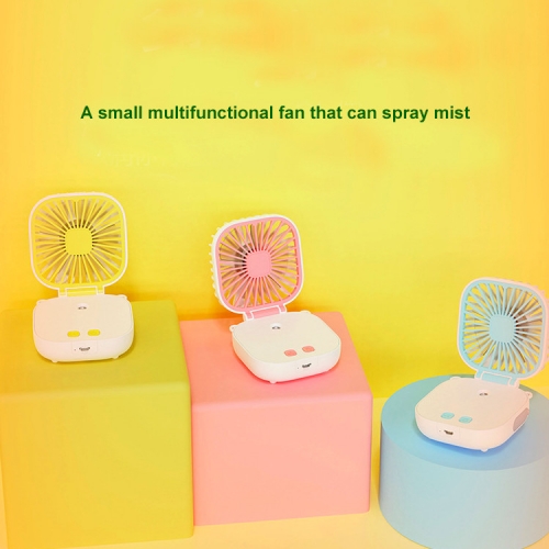 Multifunctional spray hydration small fan humidification folding