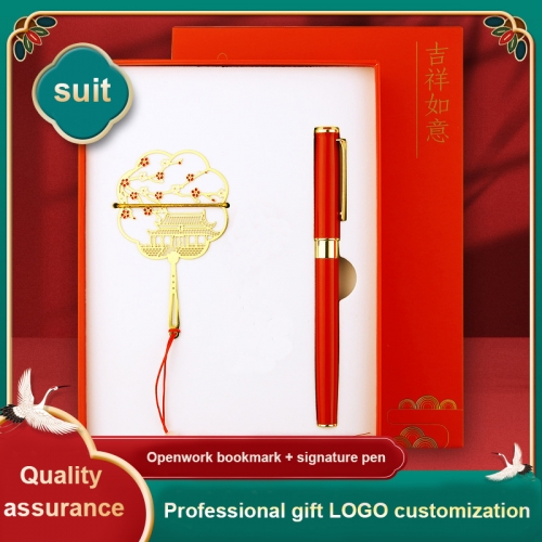 Chinese Fashion Trend Gift Sets Top Quality  Bookmarks with Pen can Customizable LogoThank You Gift in Business