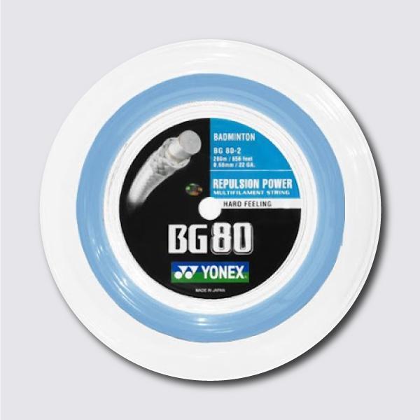 YONEX STRING BG80  Sky Blue  (200m Coil)