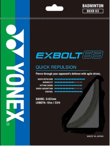 YONEX STRING EXBOLT63 Black color Single Package 10M