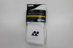 Yonex SPORT CREW SOCKS White color 19120XY L size  (28CM-30CM) Made in Japan