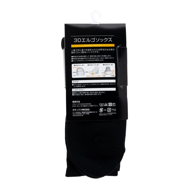 Yonex SPORT CREW SOCKS Black color 19120XY L size  (28CM-30CM) Made in Japan