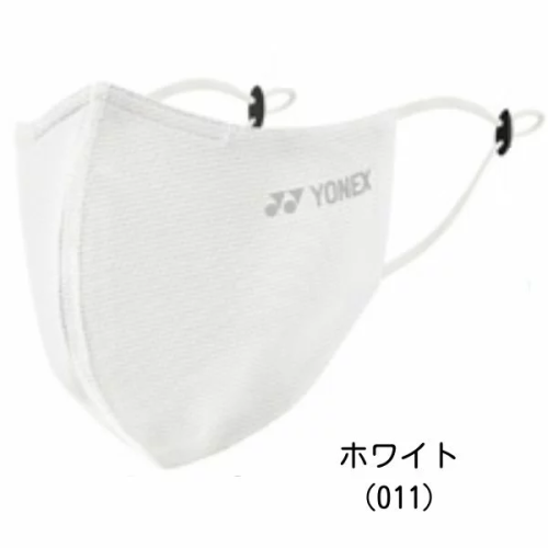 Yonex Very Cool Face Mask (AC481) White color Made in JAPAN