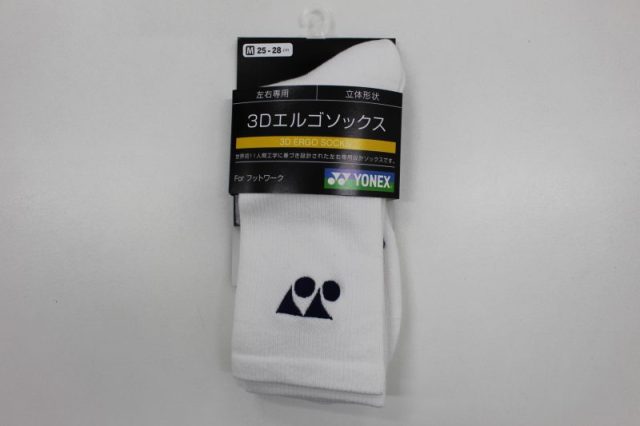 Yonex SPORT CREW SOCKS White color 19120XY M size  (25CM-28CM) Made in Japan