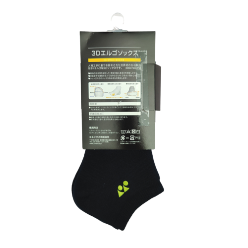 Yonex Sport Low-Cut Socks 19121YX Navy/Citrus Green Color M size  (25CM-28CM) Made in Japan