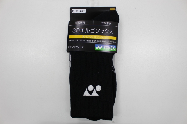 Yonex SPORT CREW SOCKS Black color 19120XY M size  (25CM-28CM) Made in Japan