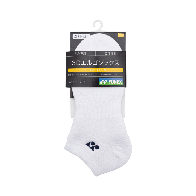 Yonex Sport Low-Cut Socks 19121YX White Color M size  (25CM-28CM) Made in Japan