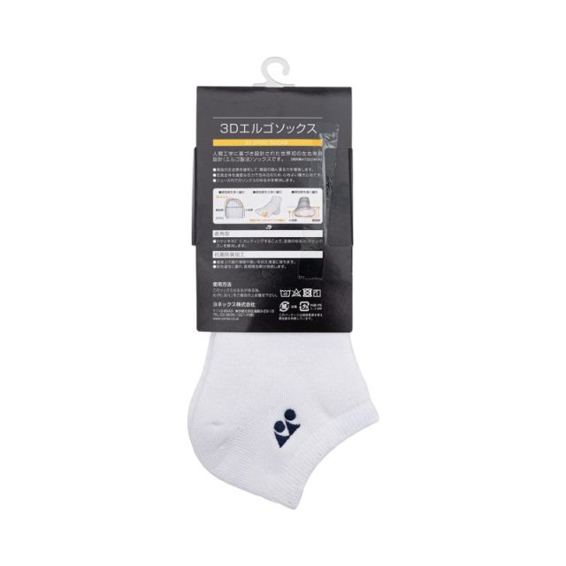 Yonex Sport Low-Cut Socks 19121YX White Color M size  (25CM-28CM) Made in Japan