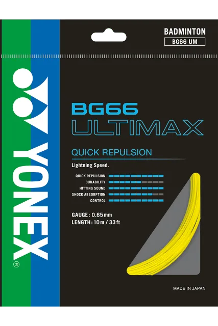YONEX STRING BG66Ultimax Yellow Single Package 10M
