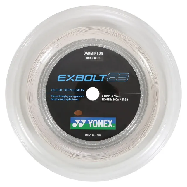 YONEX STRING Exbolt 63 White (200m coil)