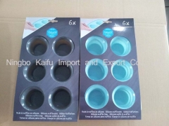 Silicone Baking Pan Tray with Steel Core