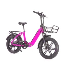 折りたたみ式電動自転車