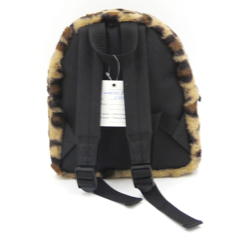 Leopard Print Mini Plush Backpack for Kids