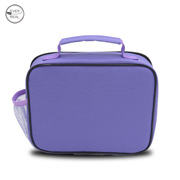 BSCI Thermal Kids Back To School Lunch Cooler Bags