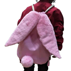 Cute Rabbit Trainer Bag Toddler Kids Drawstring Backpack