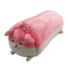 Teen Girls Kawaii Dog Plush Pencil Case