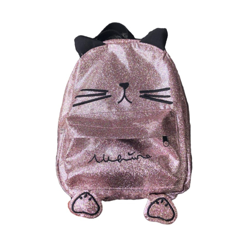 Cartoon Animal Shiny Glitter School Bags