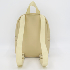 Trendy Faux Leather Cute Mini Bag PU Backpack