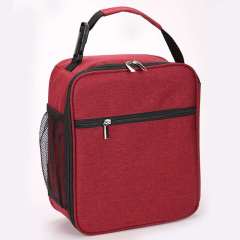 Custom Lunch Bag