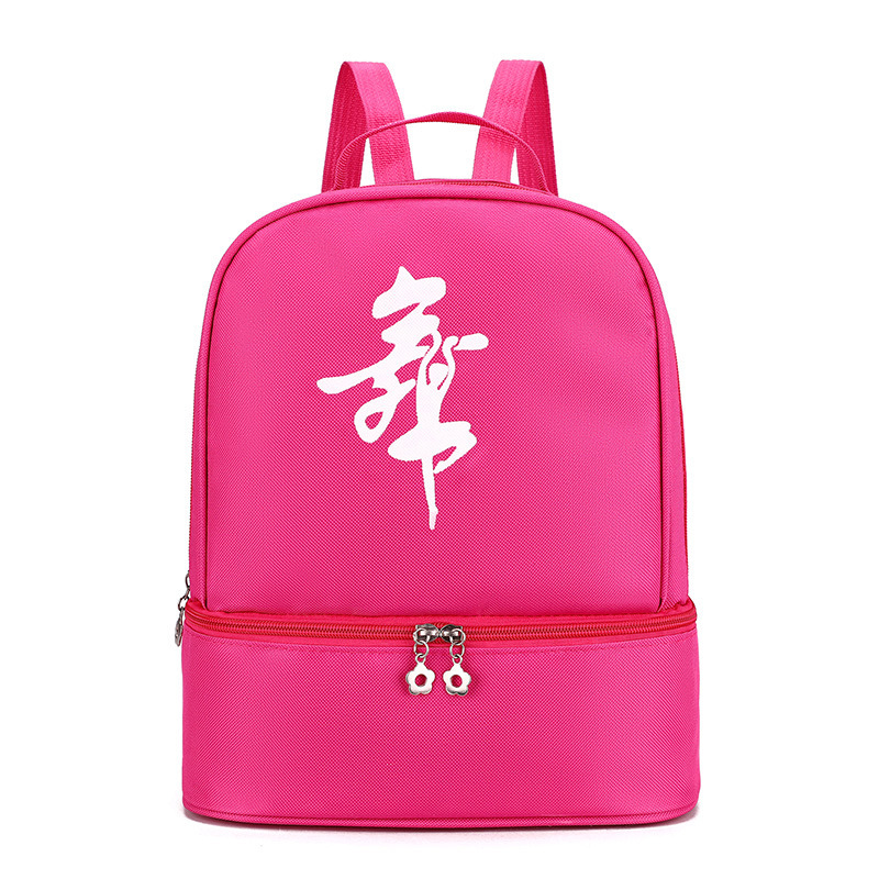 Girls Ballet Dancing Backpack