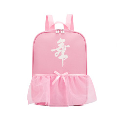 Pink Ballet Lace Tutu Backpack