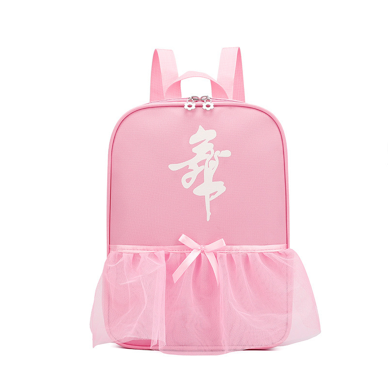 Pink Ballet Lace Tutu Backpack