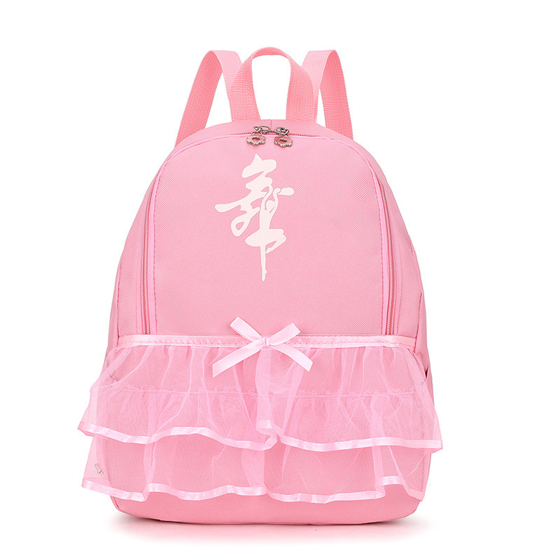 Custom Dance Tutu Backpack