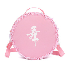 Round Tutu Backpack