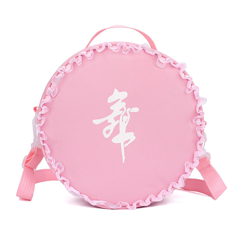 Round Tutu Backpack