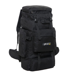 Hot Mountaineering Backpack