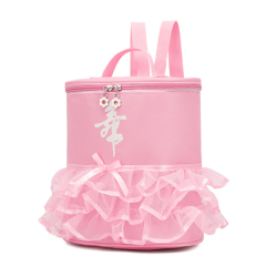 Wholesale Dance Bags