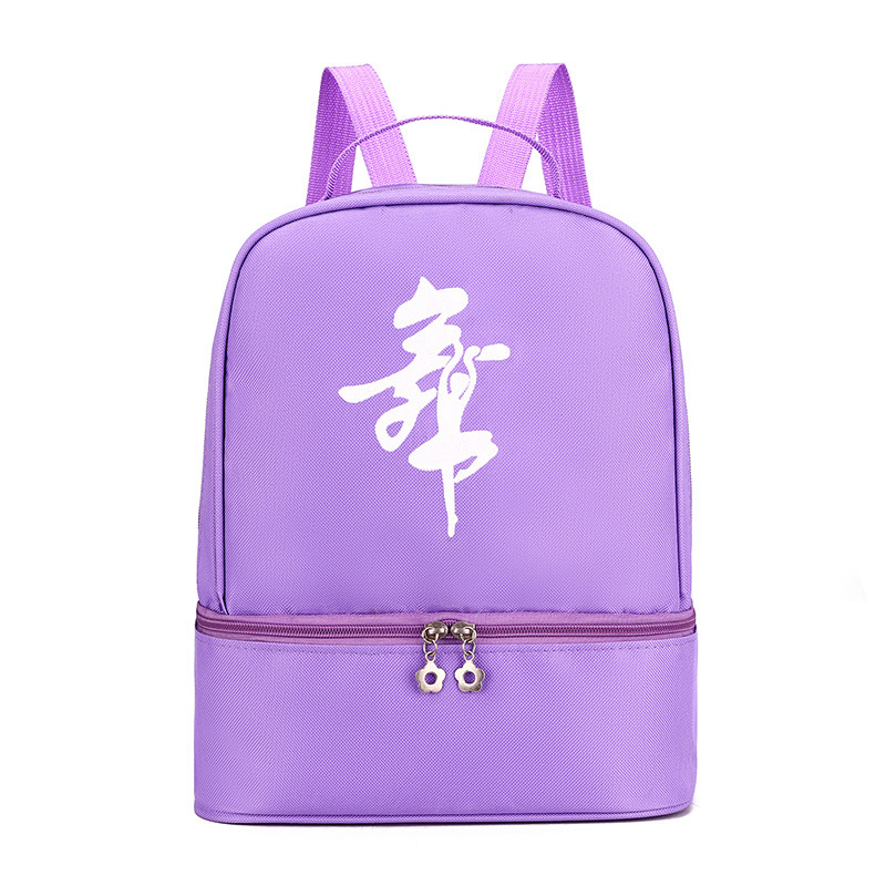 Girls Ballet Dancing Backpack