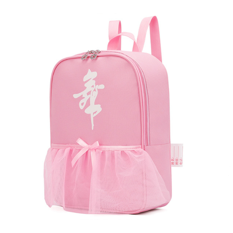 Pink Ballet Lace Tutu Backpack