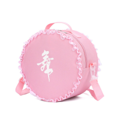 Round Tutu Backpack