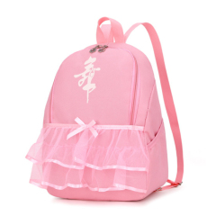 Custom Dance Tutu Backpack