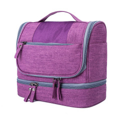 Custom Travel Toiletry Bag