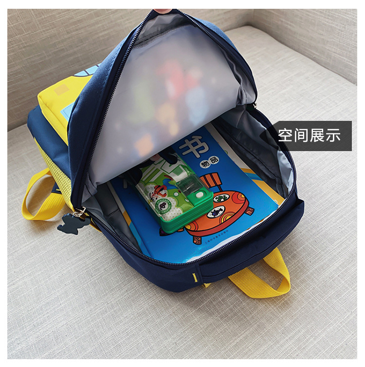 Preschool School Bookbags