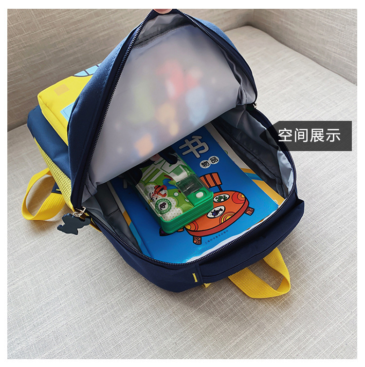 Preschool School Bookbags