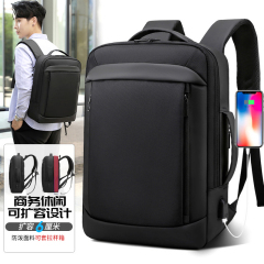 Extra Large Student Backpack