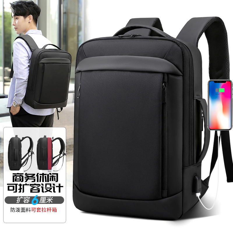 Extra Large Student Backpack