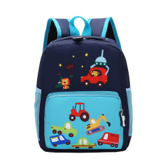 Preschool School Bookbags