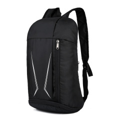 Lightweight Packable Backpack