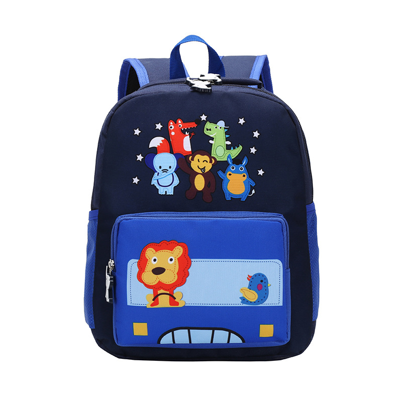 Preschool School Bookbags
