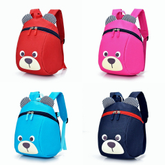 Kindergarten Book Bag