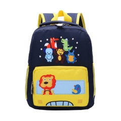 Preschool School Bookbags