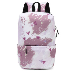 Trend Boys Mi Daypack